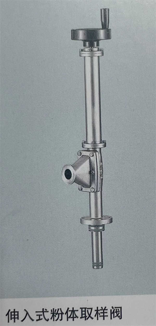 法兰真空取样阀用途